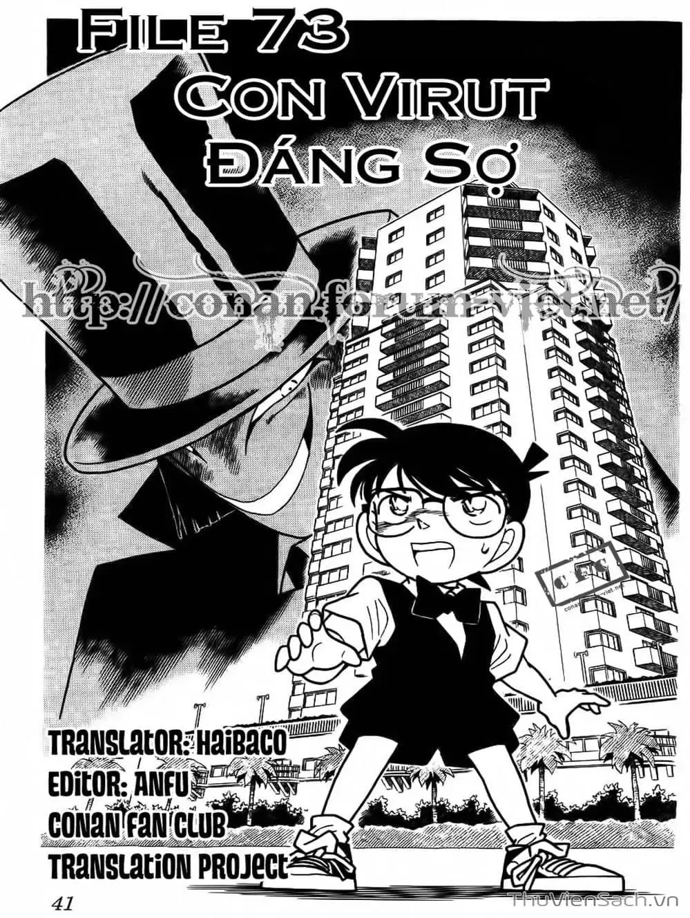 Chapter 81 - Image 1