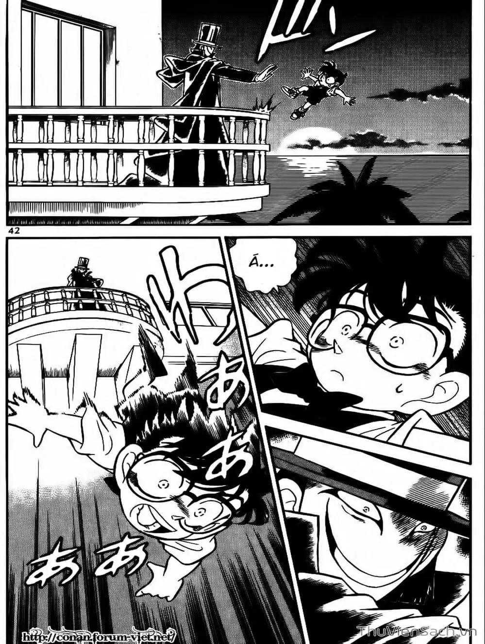 Chapter 81 - Image 2