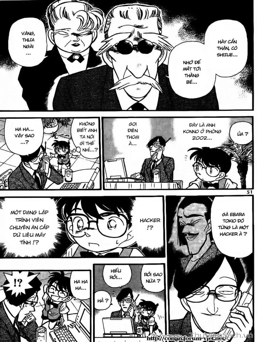 Chapter 81 - Image 11