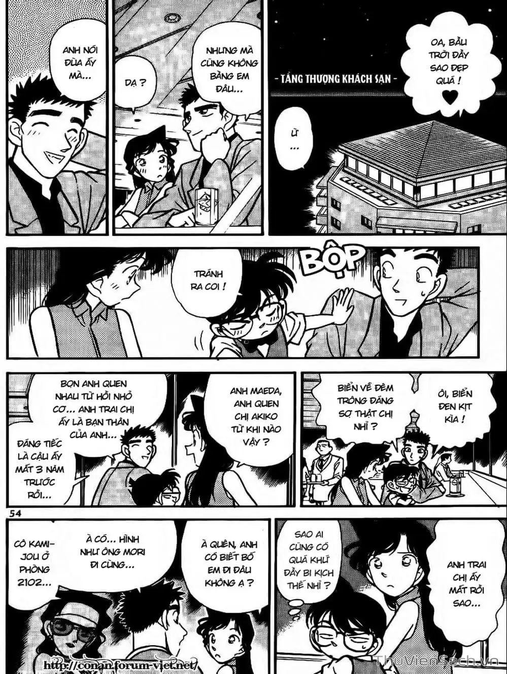 Chapter 81 - Image 14