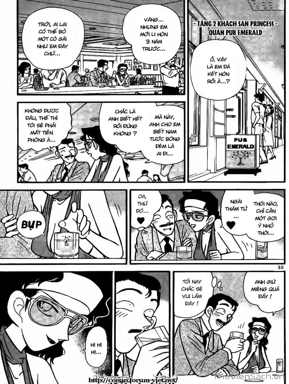 Chapter 81 - Image 15