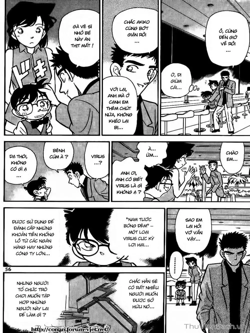 Chapter 81 - Image 16
