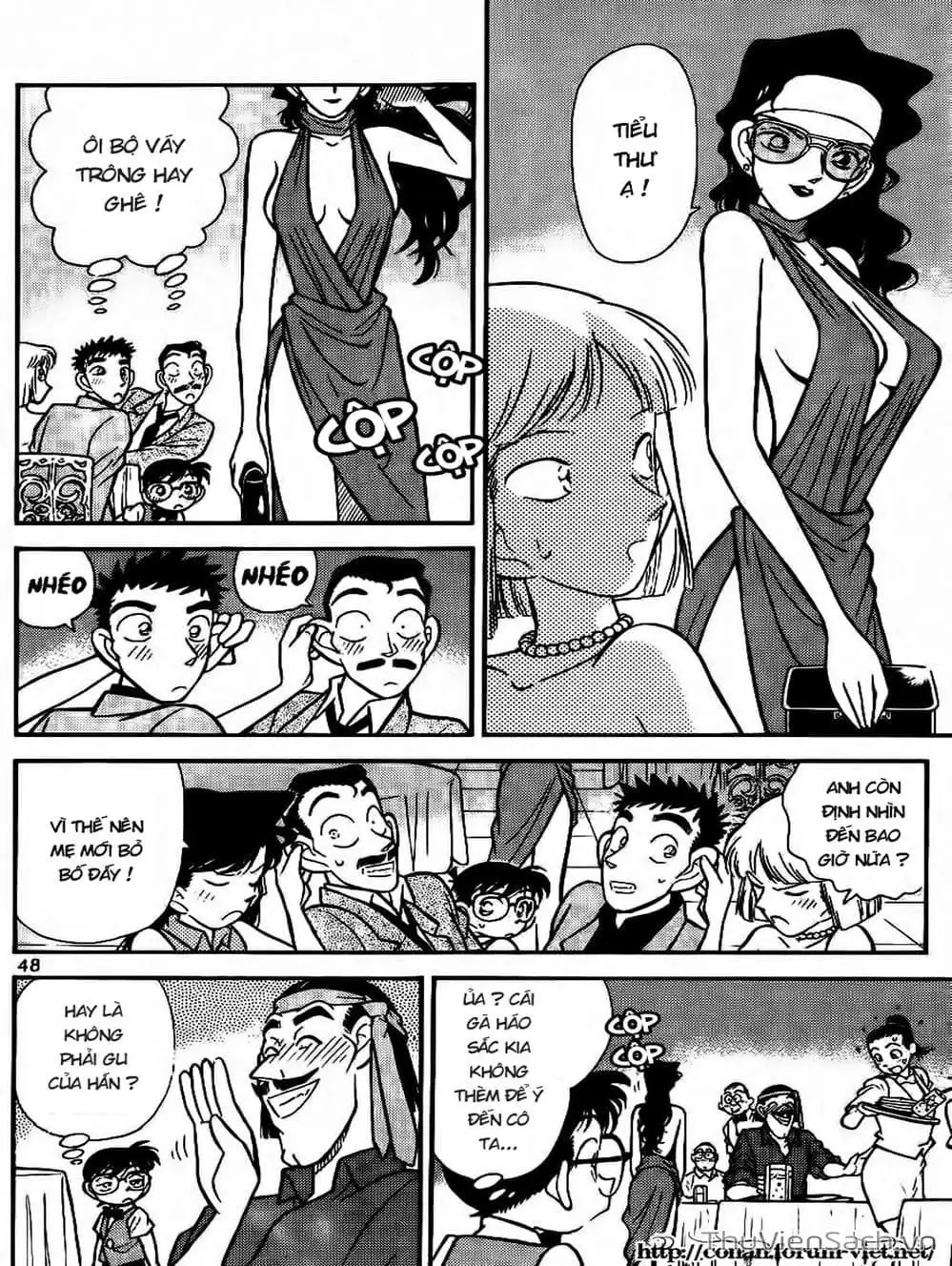 Chapter 81 - Image 8