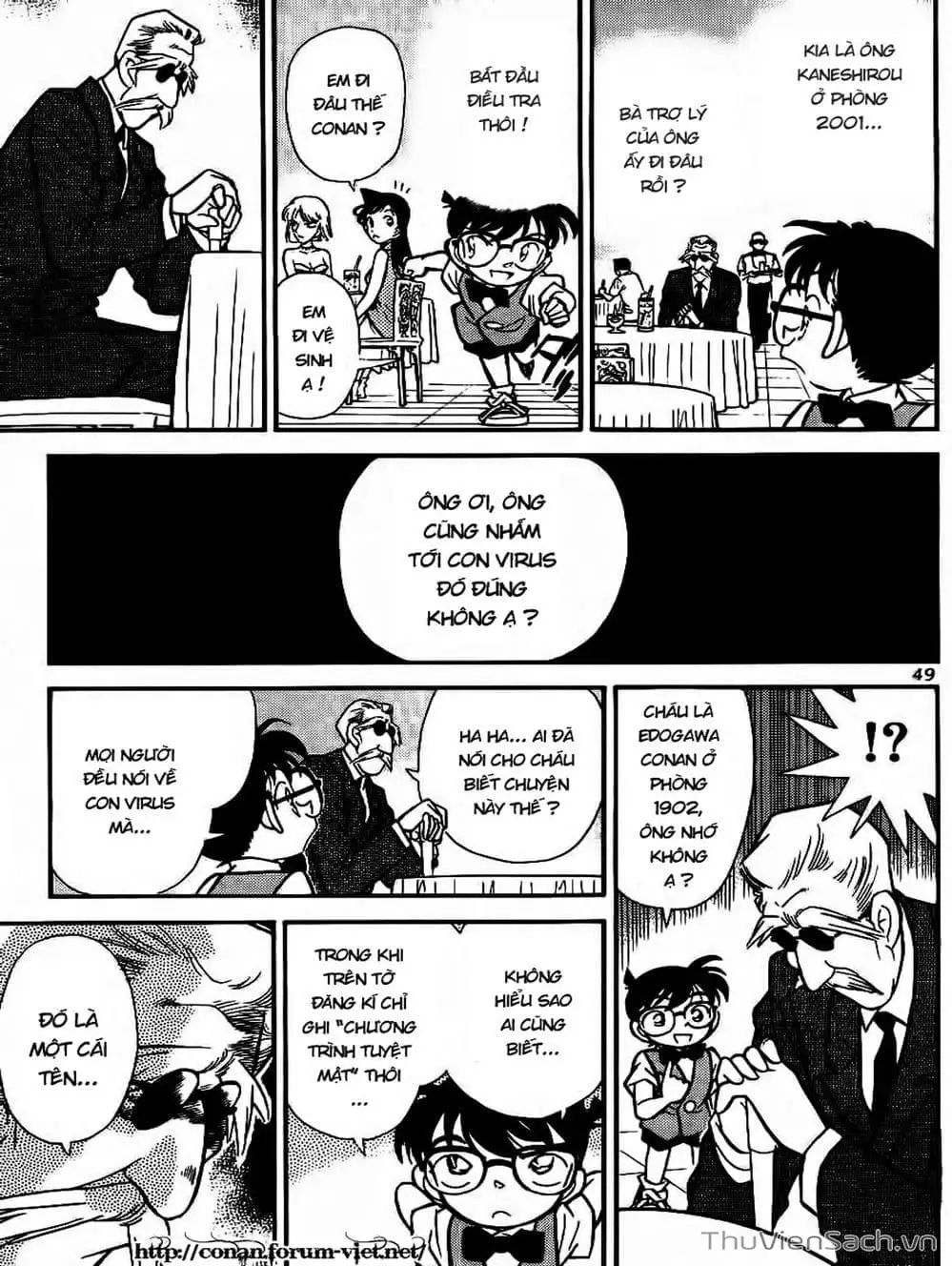 Chapter 81 - Image 9