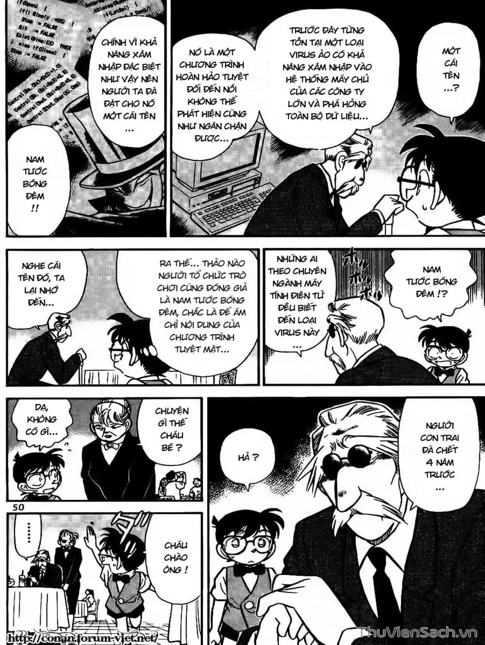 Chapter 81 - Image 10