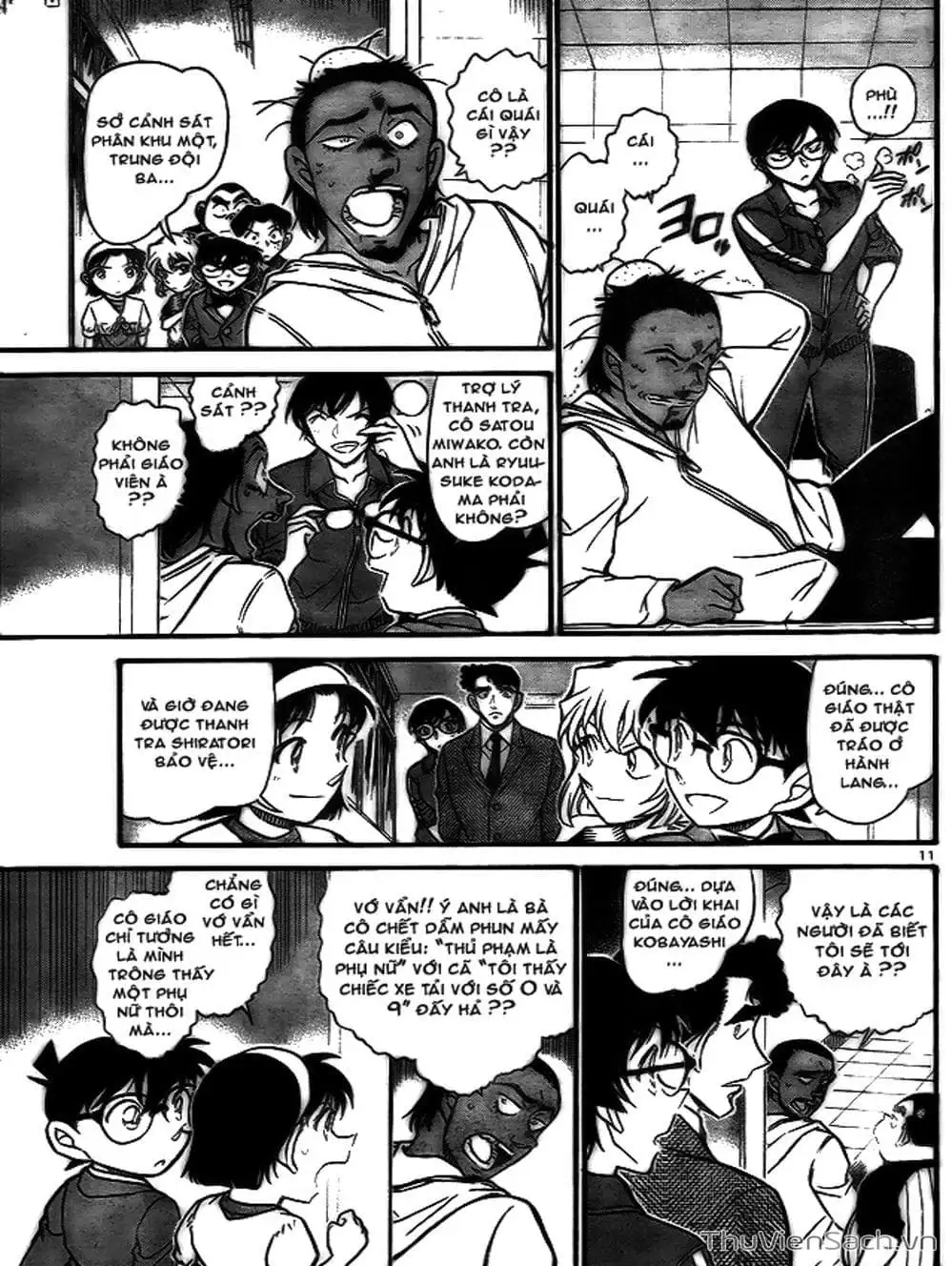 Chapter 810 - Image 1