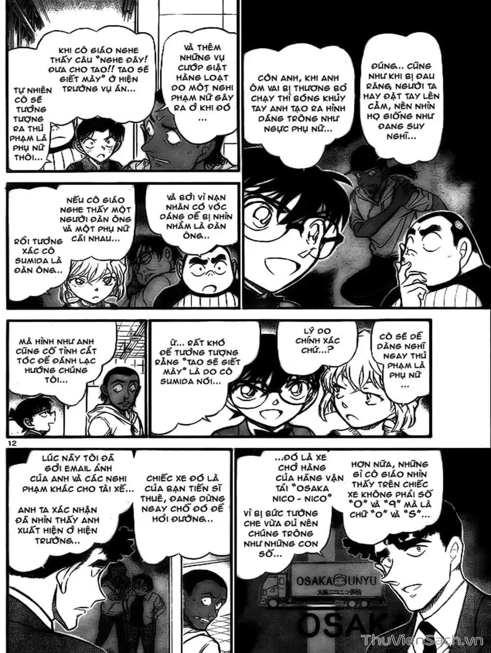 Chapter 810 - Image 2