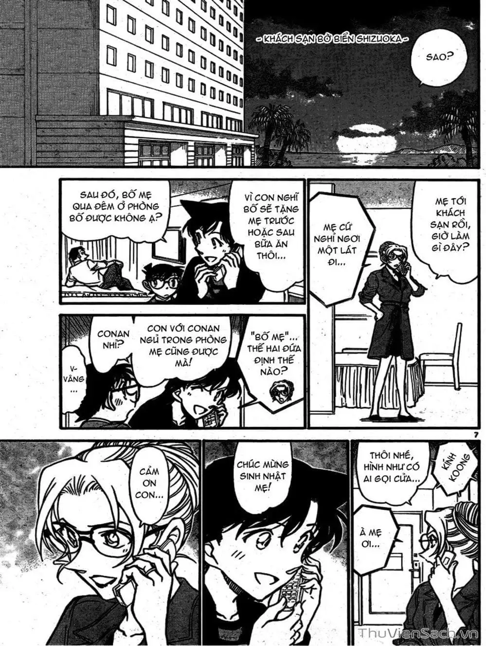Chapter 810 - Image 14