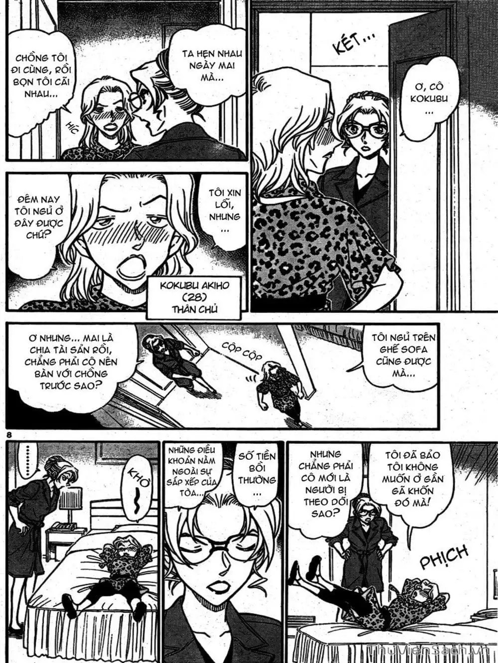 Chapter 810 - Image 15