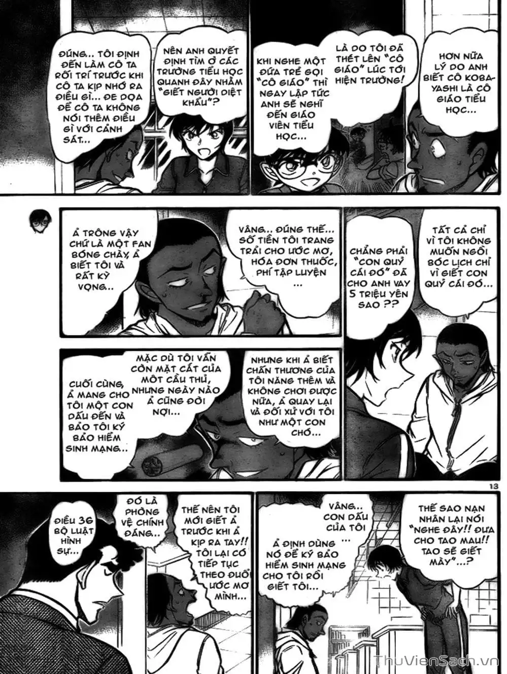 Chapter 810 - Image 3
