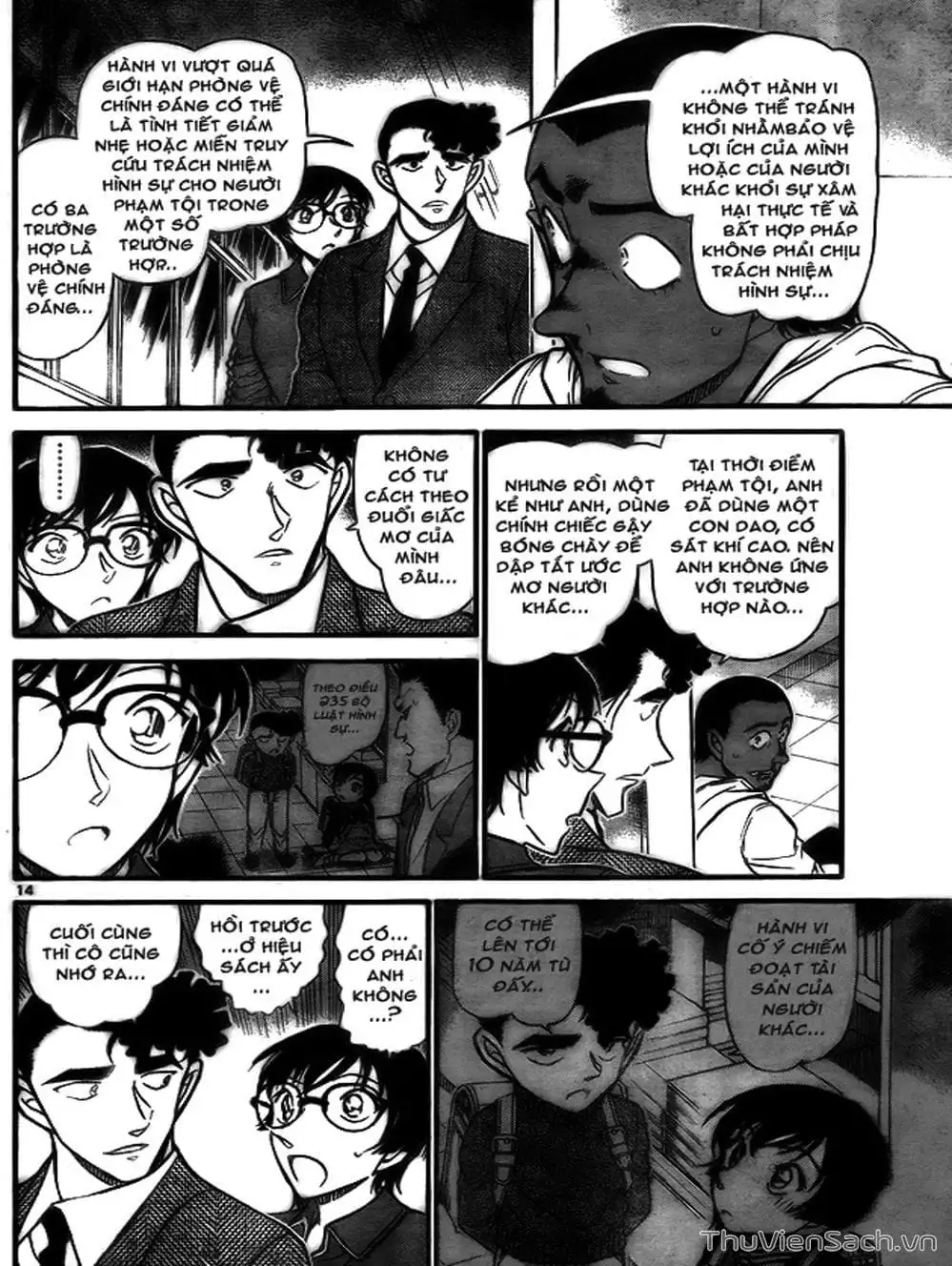 Chapter 810 - Image 4