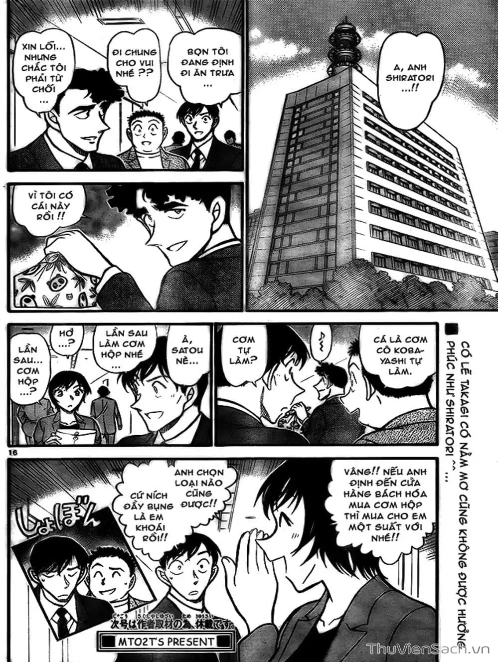 Chapter 810 - Image 6