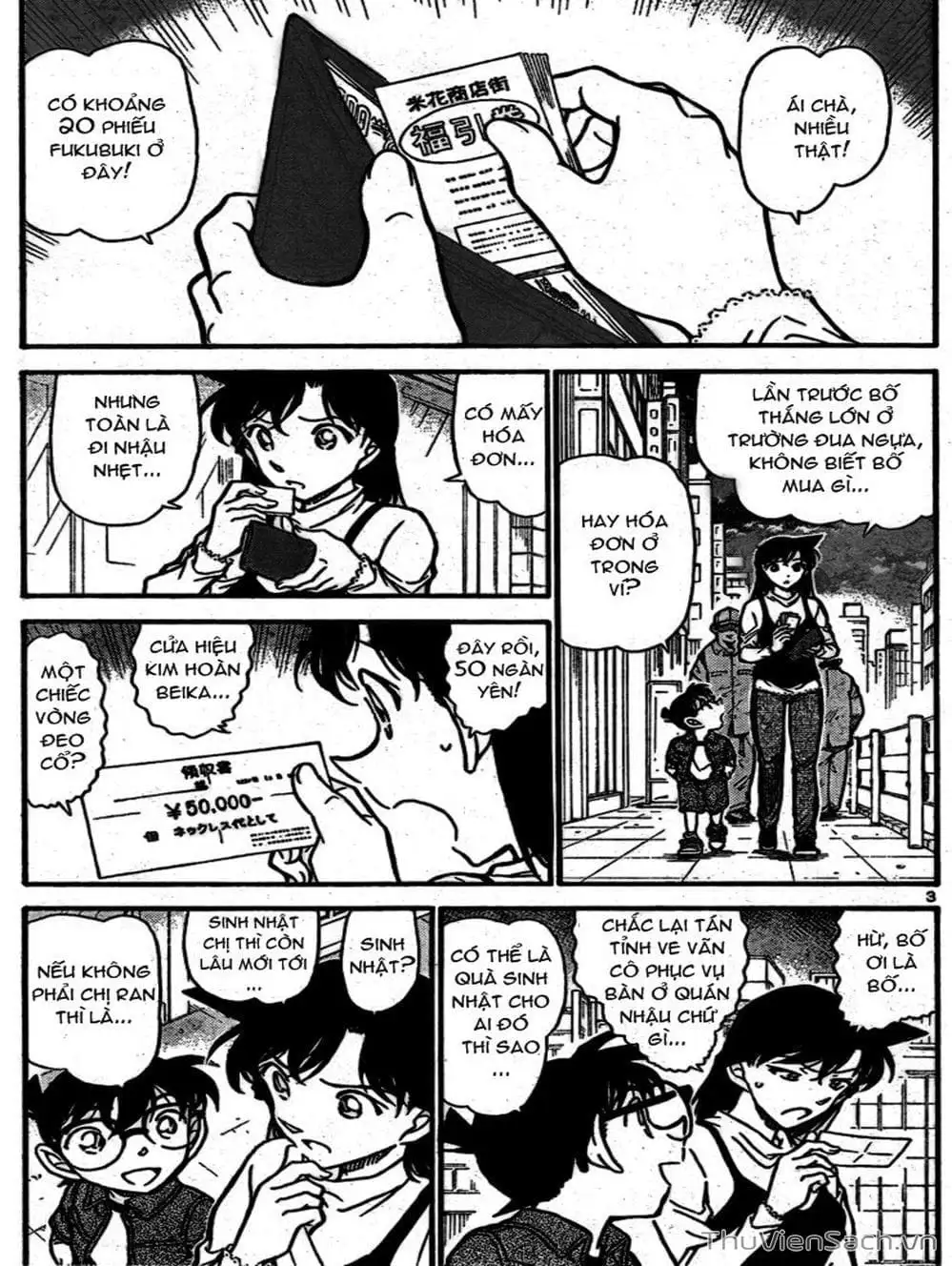 Chapter 810 - Image 10