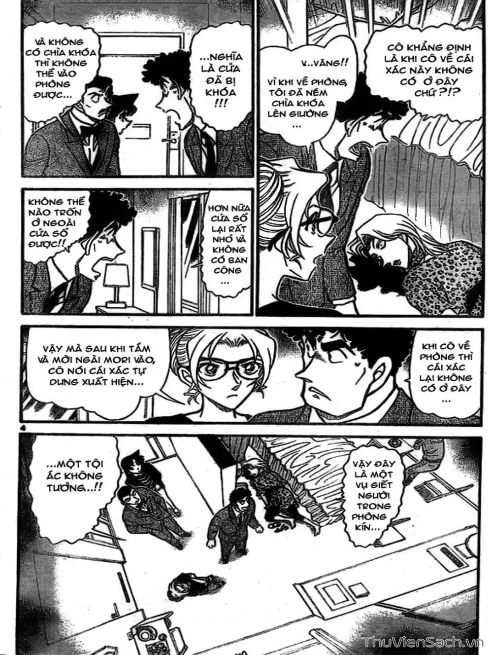 Chapter 811 - Image 11