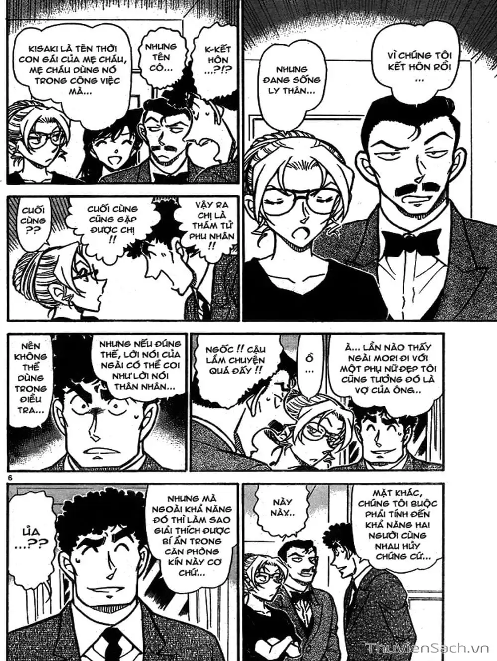 Chapter 811 - Image 13