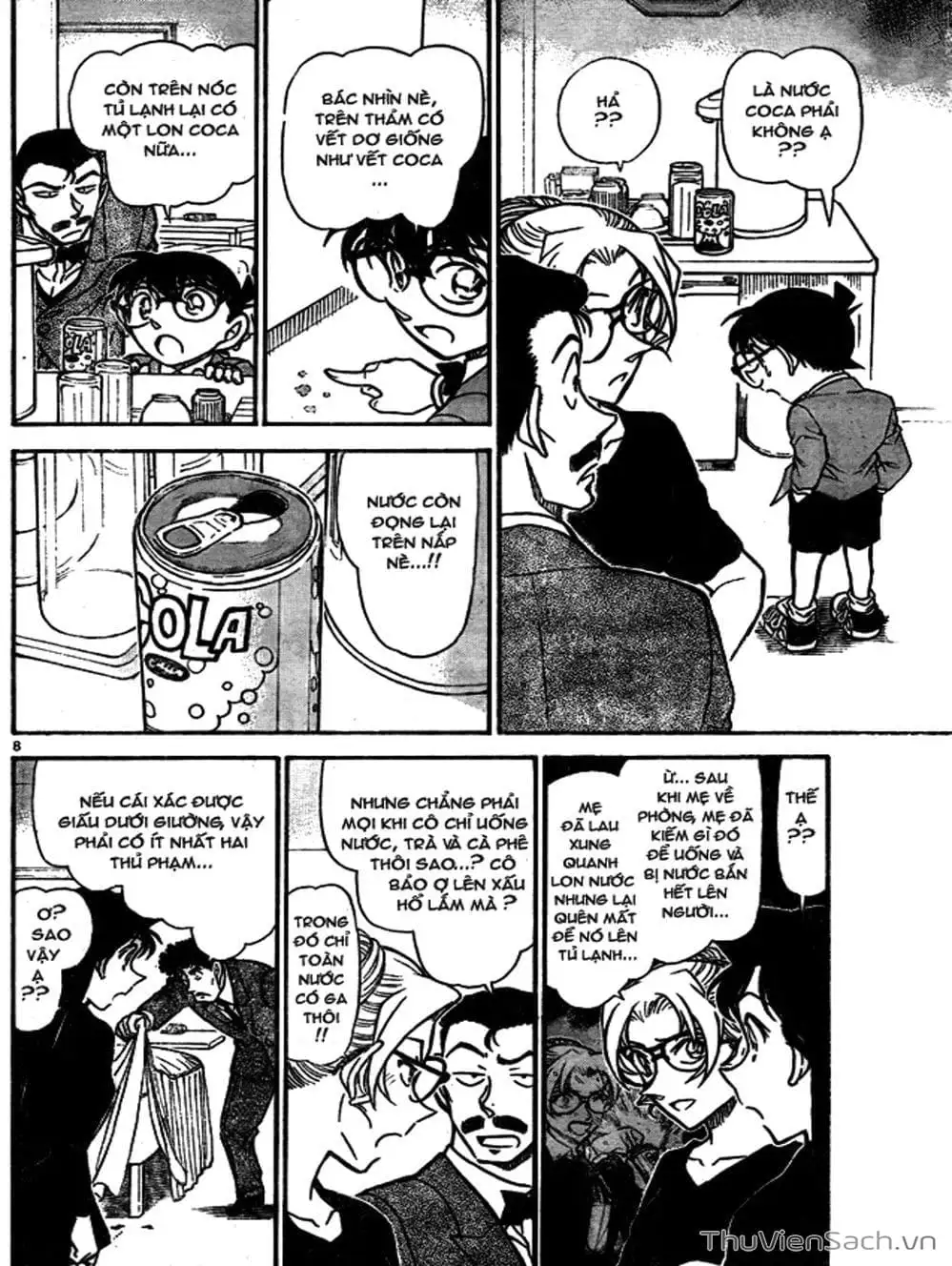 Chapter 811 - Image 15