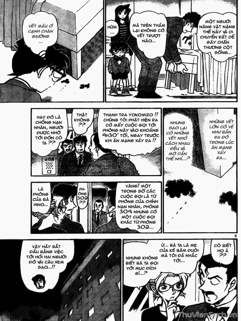 Chapter 811 - Image 16