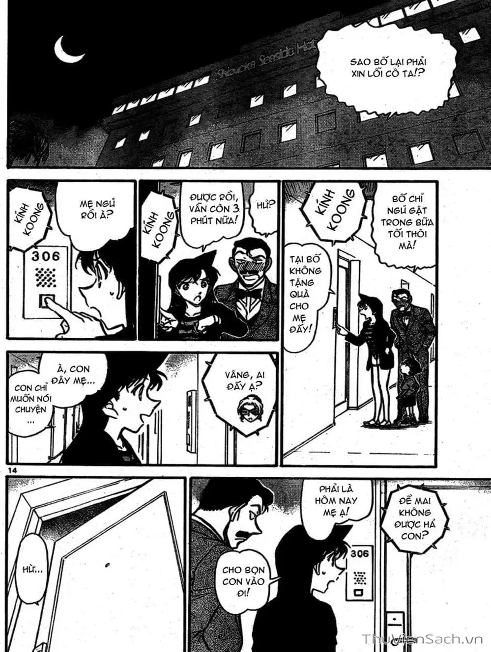 Chapter 811 - Image 5