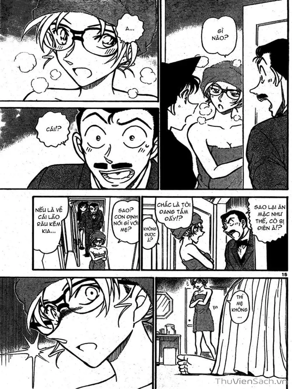 Chapter 811 - Image 6