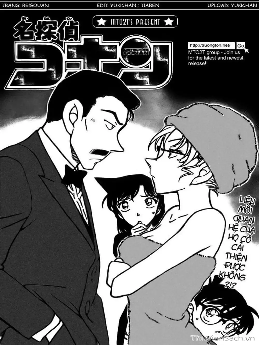 Chapter 811 - Image 8