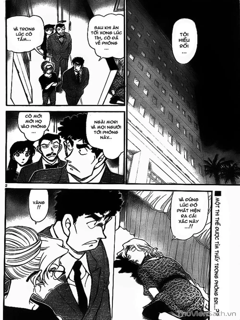Chapter 811 - Image 9
