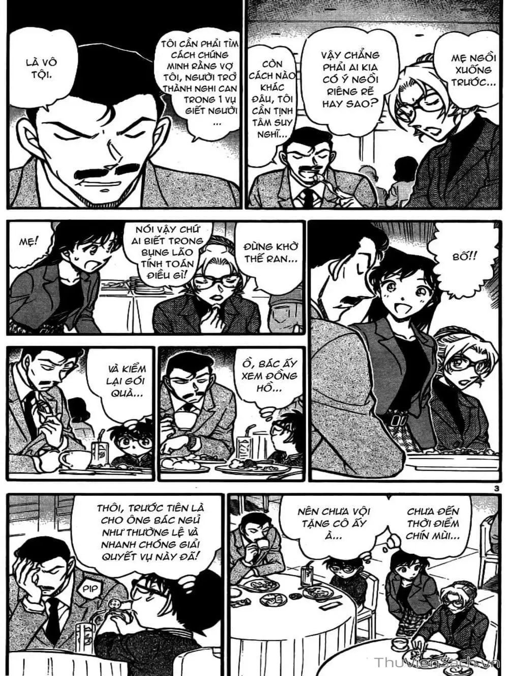 Chapter 812 - Image 11