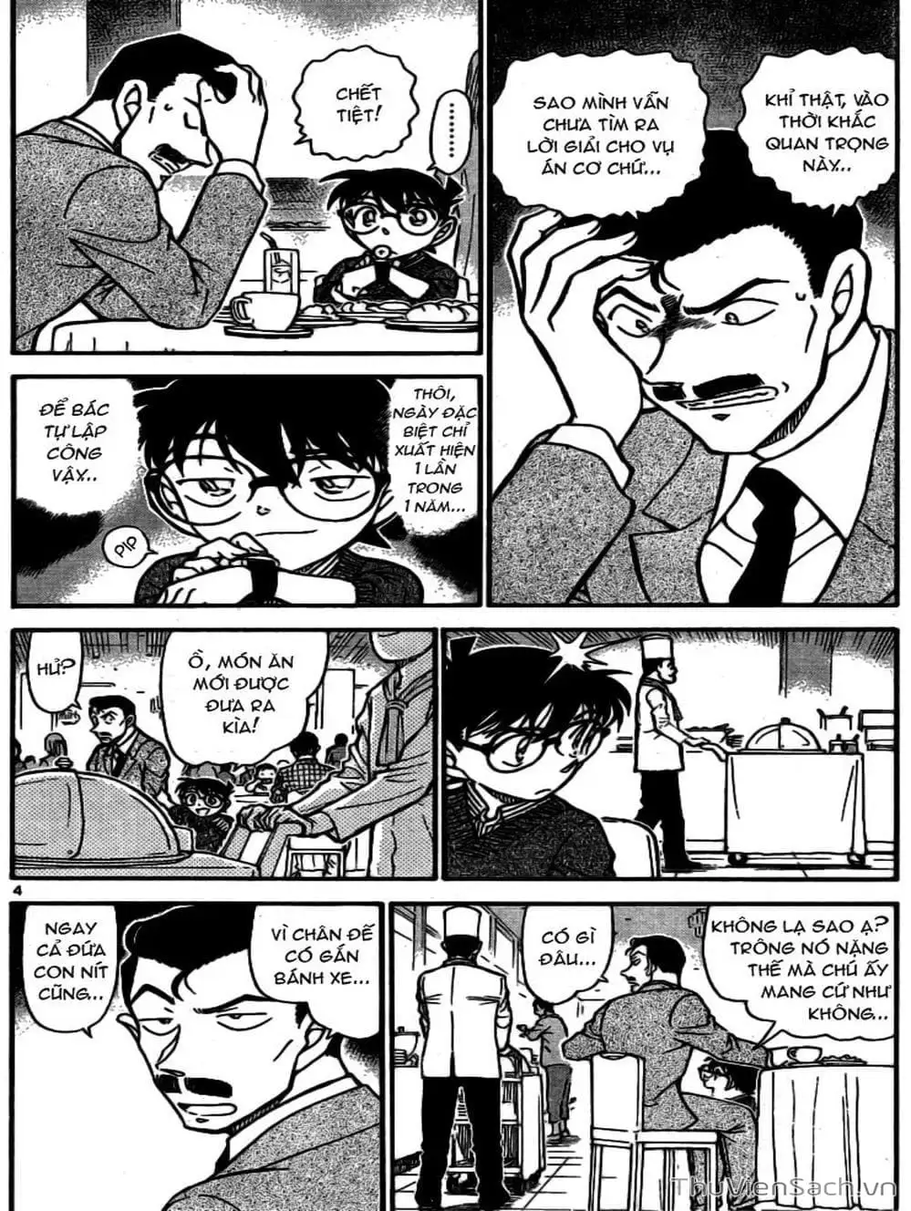 Chapter 812 - Image 12