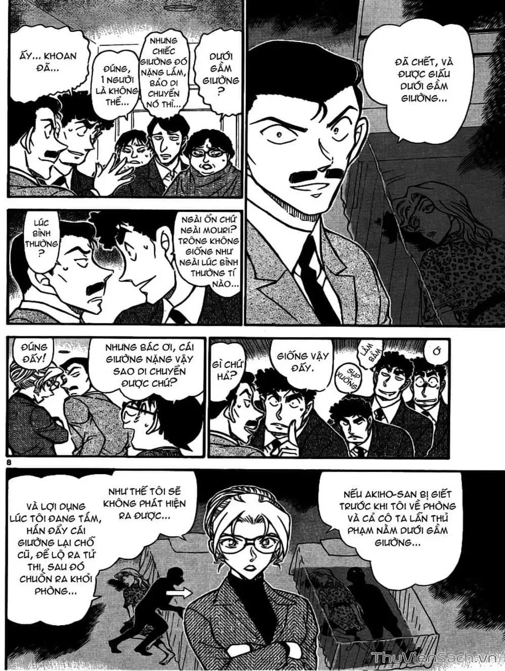 Chapter 812 - Image 16