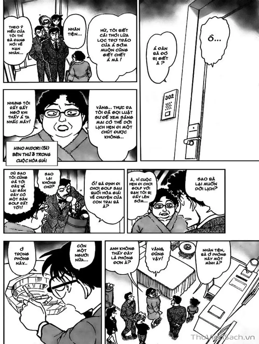 Chapter 812 - Image 3