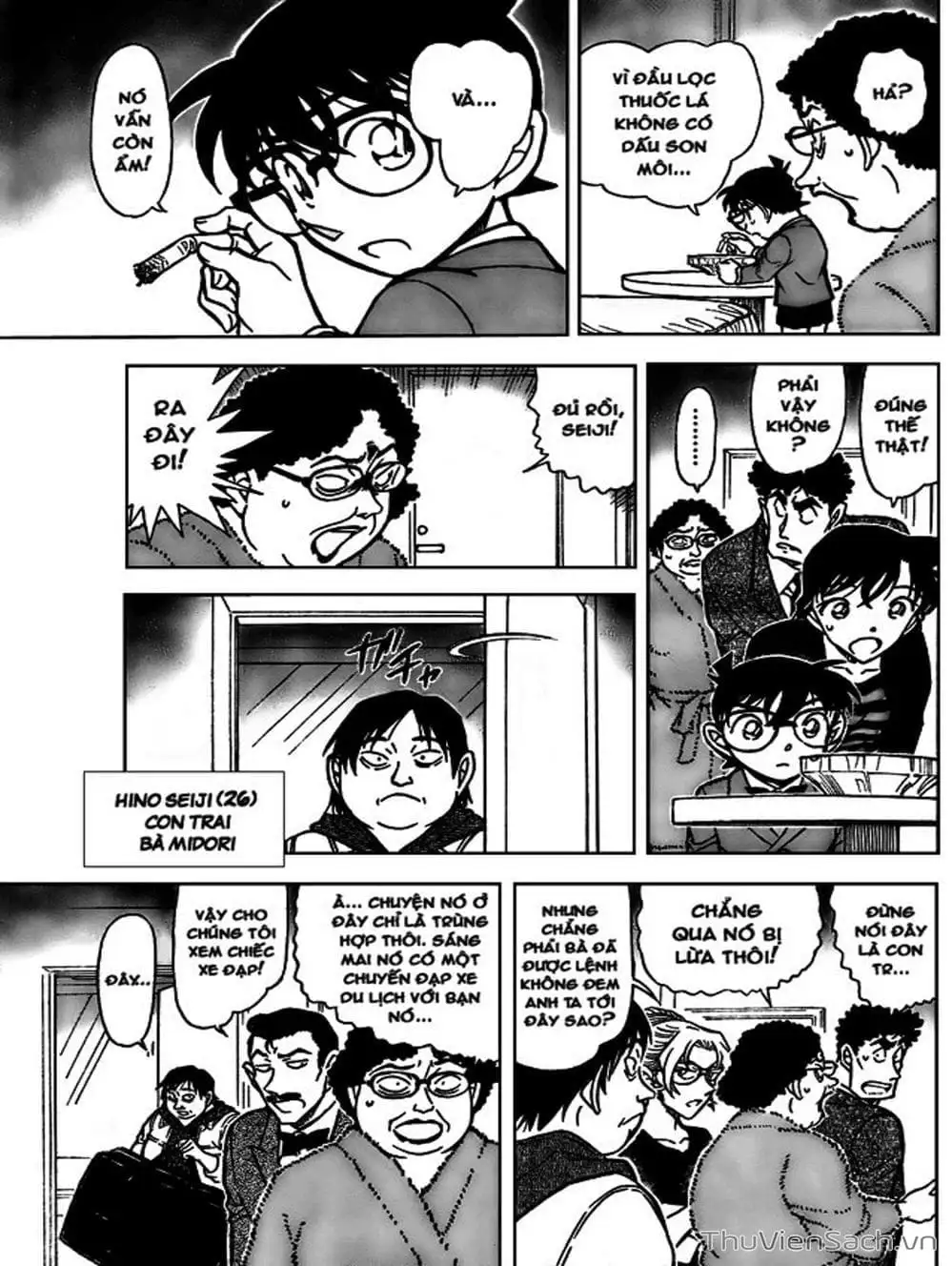 Chapter 812 - Image 4