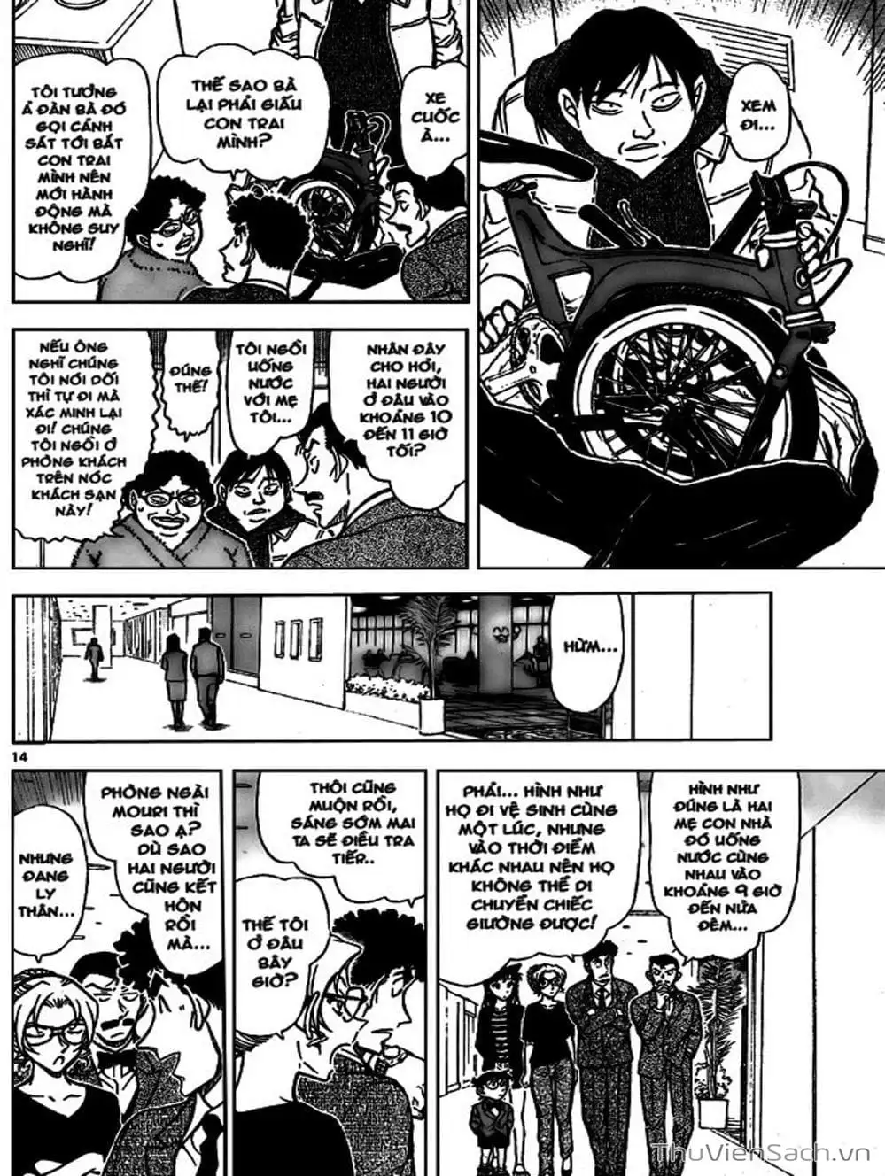 Chapter 812 - Image 5