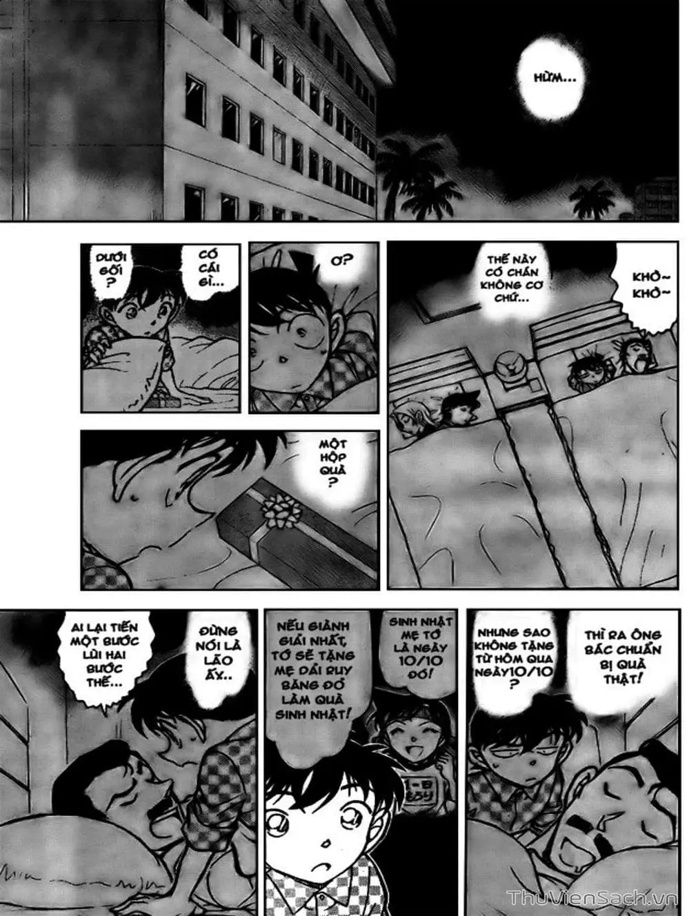 Chapter 812 - Image 6