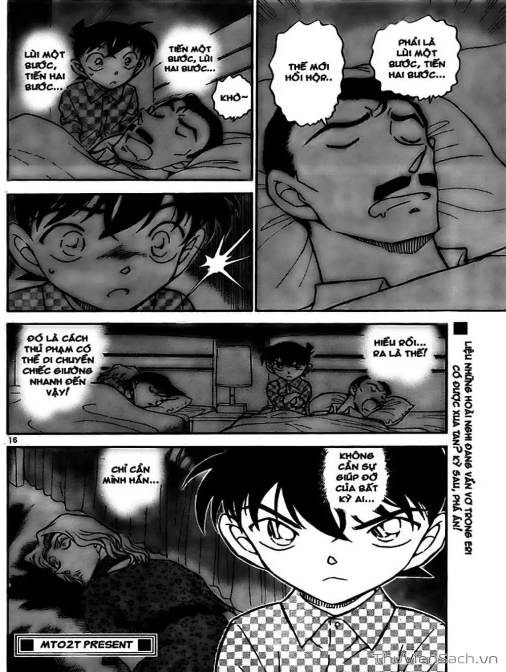 Chapter 812 - Image 7