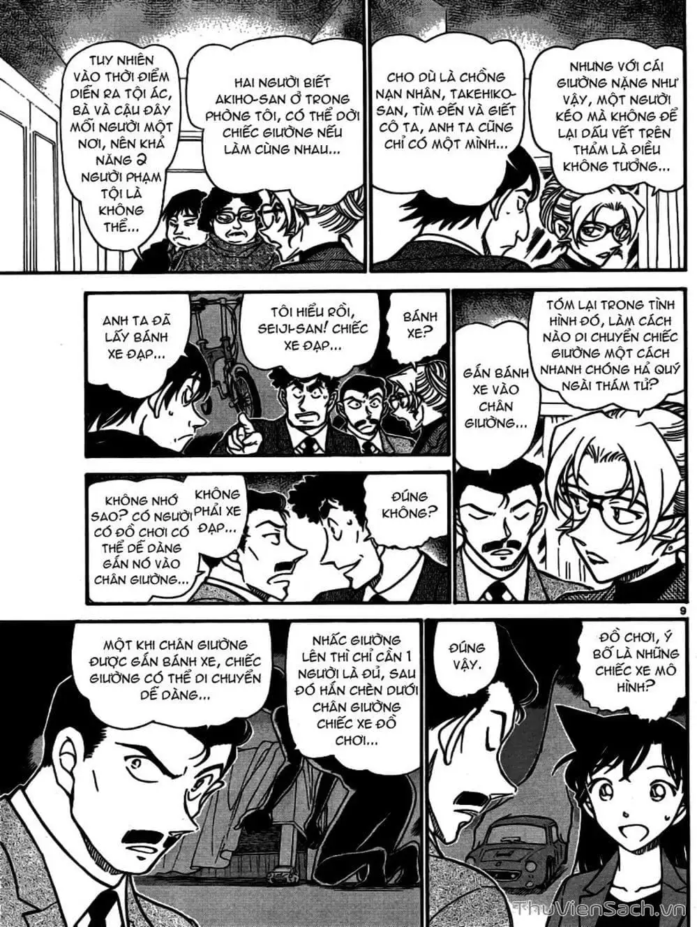 Chapter 813 - Image 1