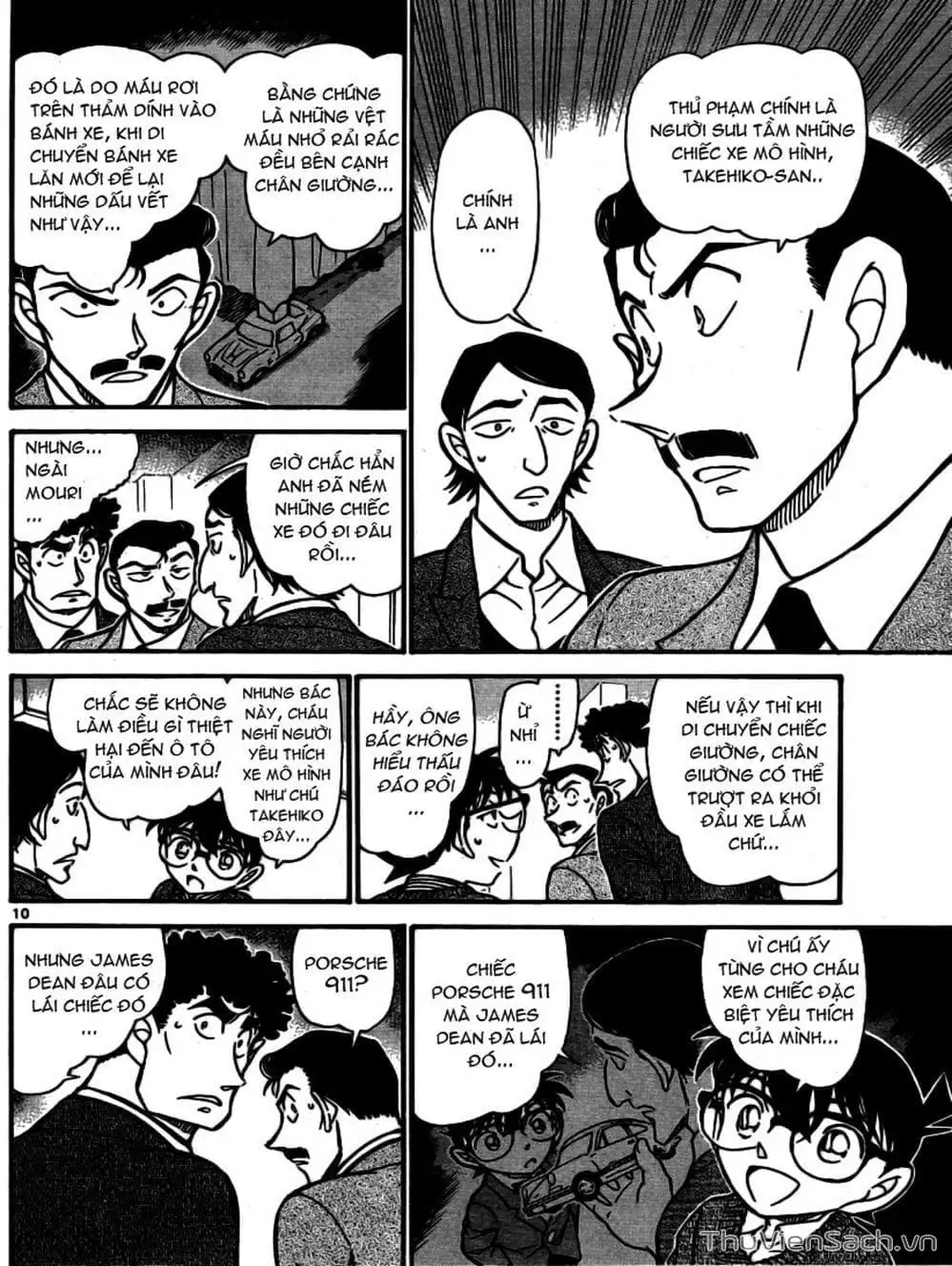 Chapter 813 - Image 2