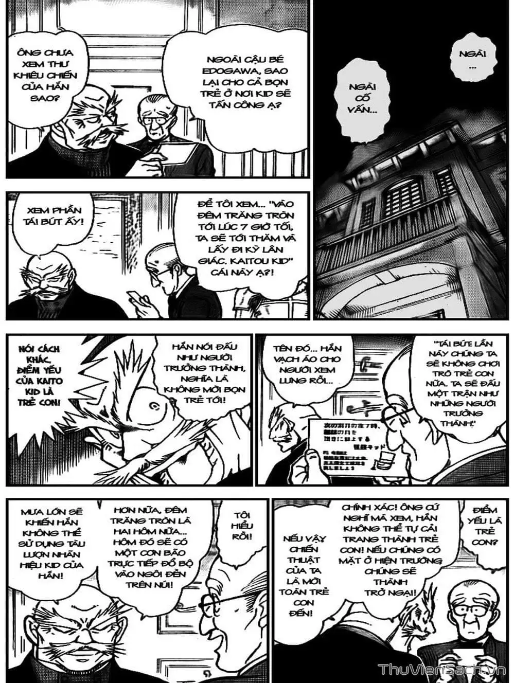 Chapter 813 - Image 12