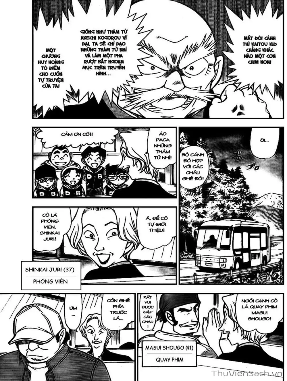 Chapter 813 - Image 13