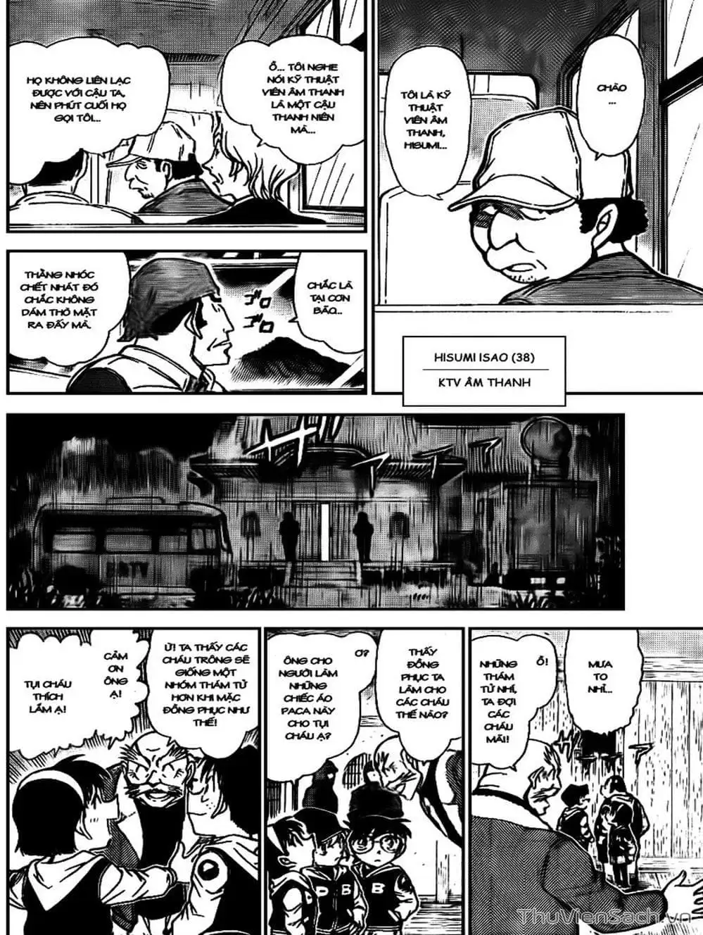 Chapter 813 - Image 14