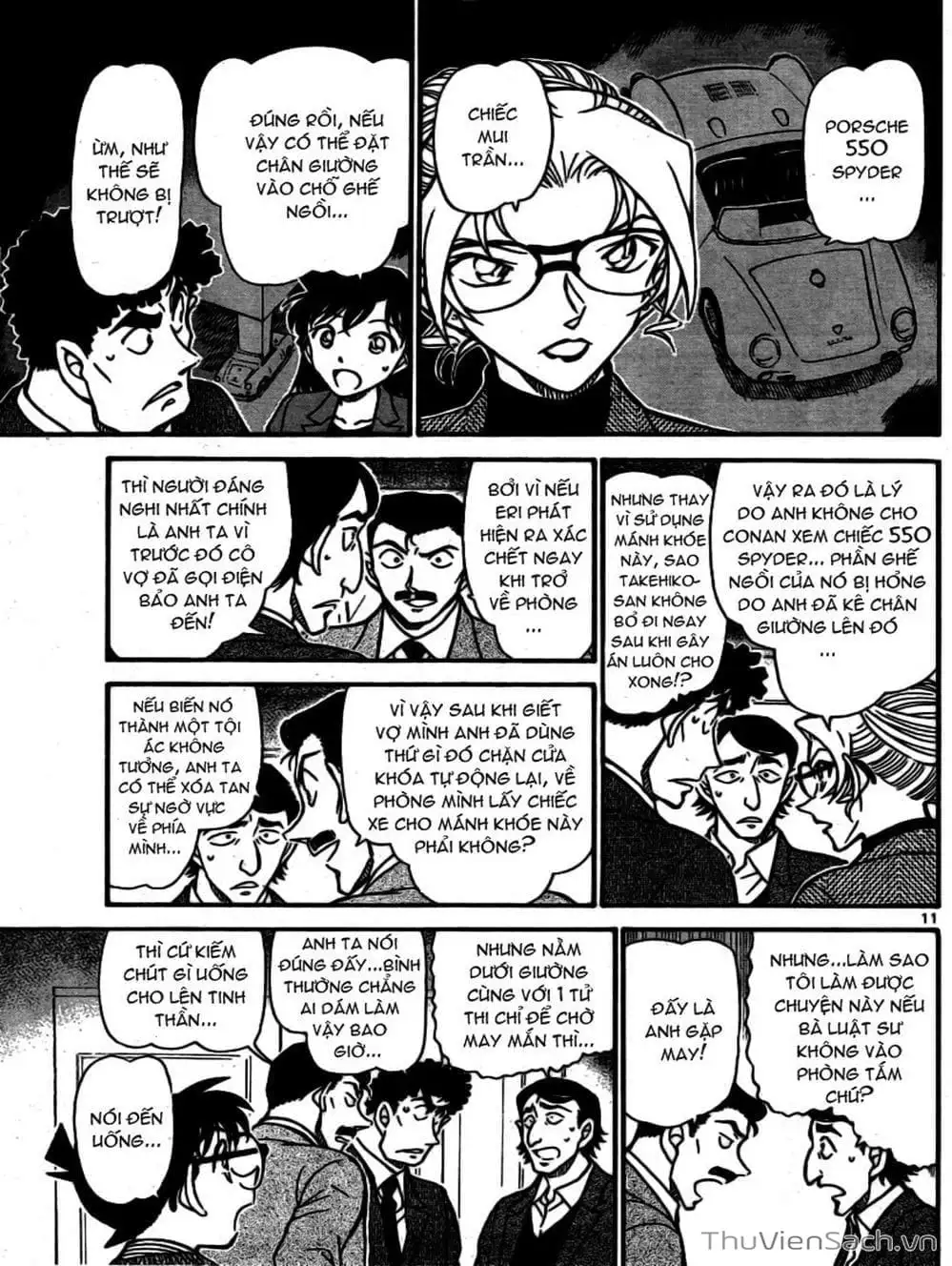Chapter 813 - Image 3