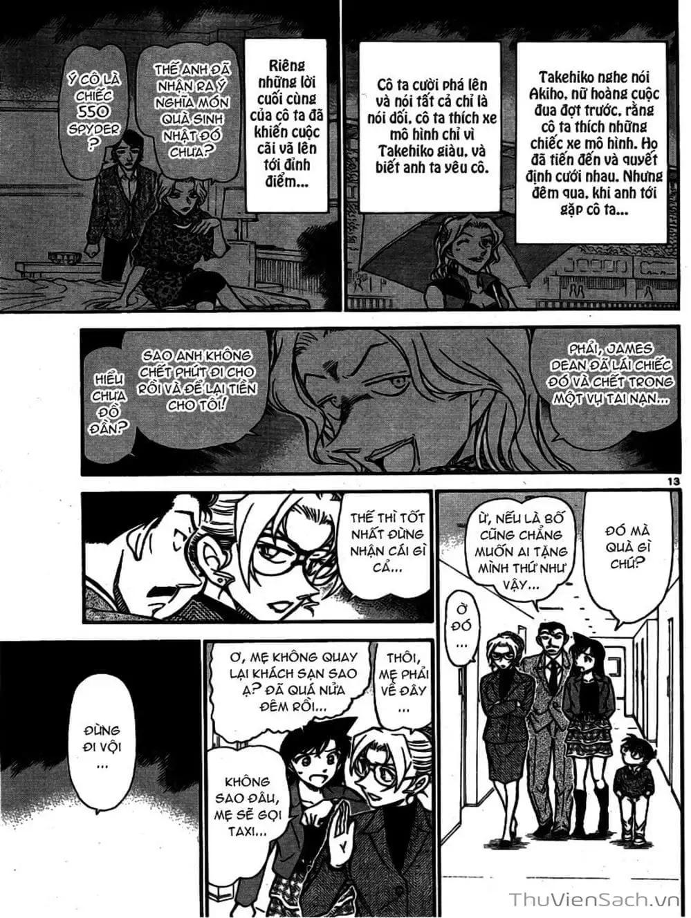 Chapter 813 - Image 5