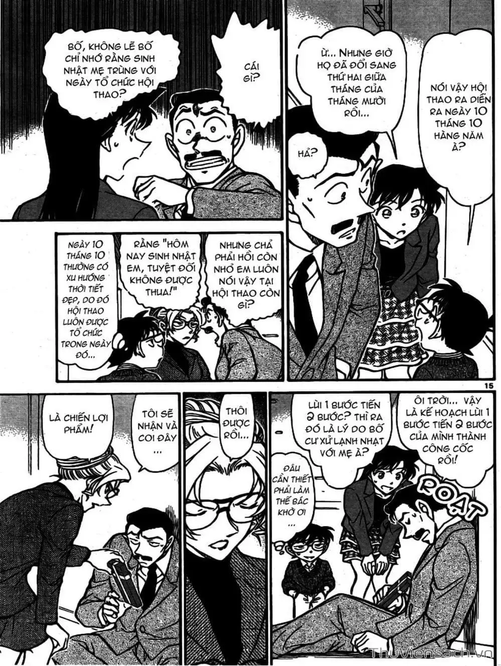 Chapter 813 - Image 7