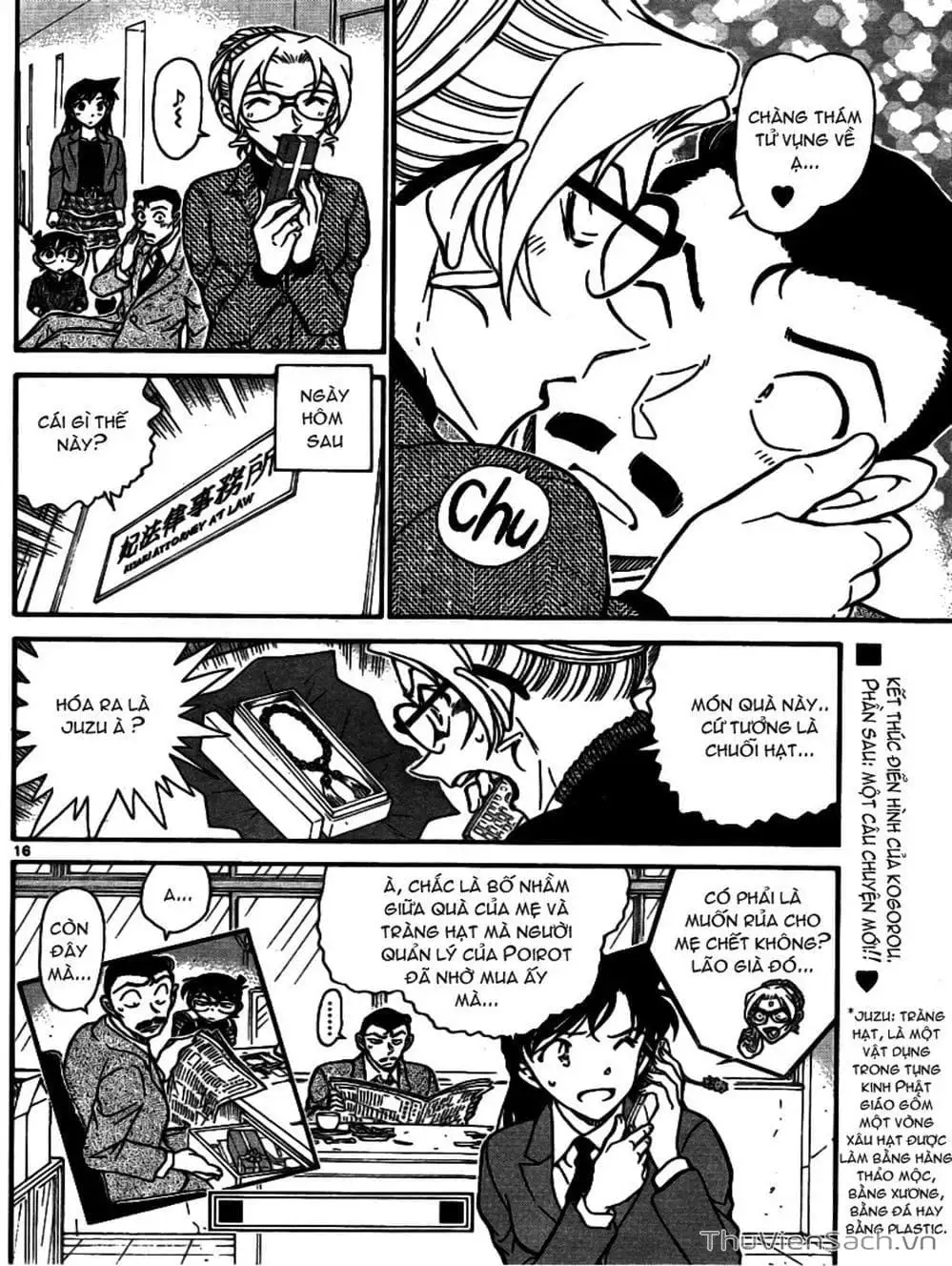Chapter 813 - Image 8