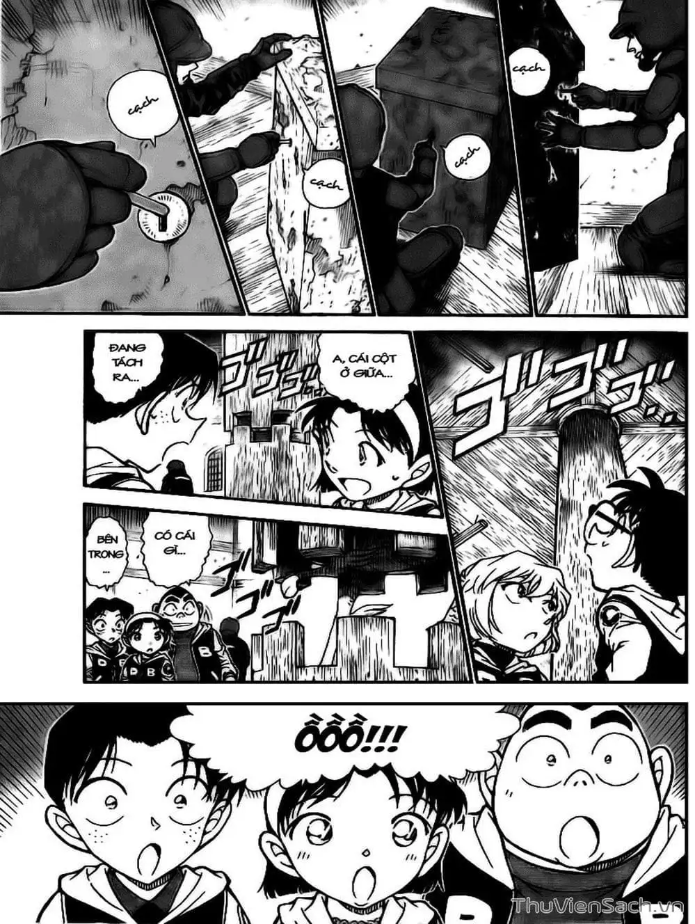 Chapter 814 - Image 1