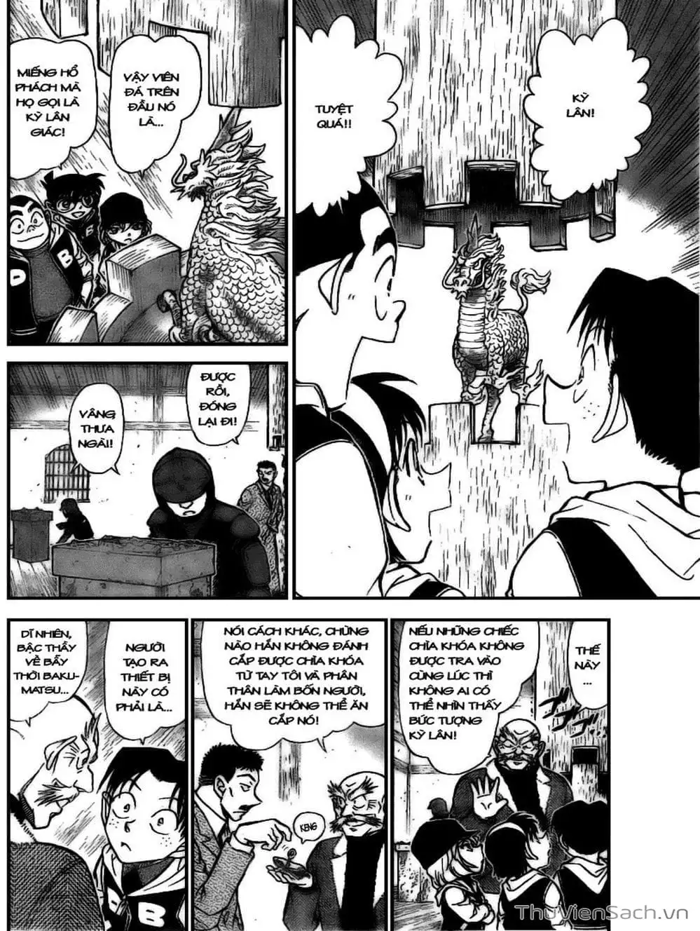 Chapter 814 - Image 2