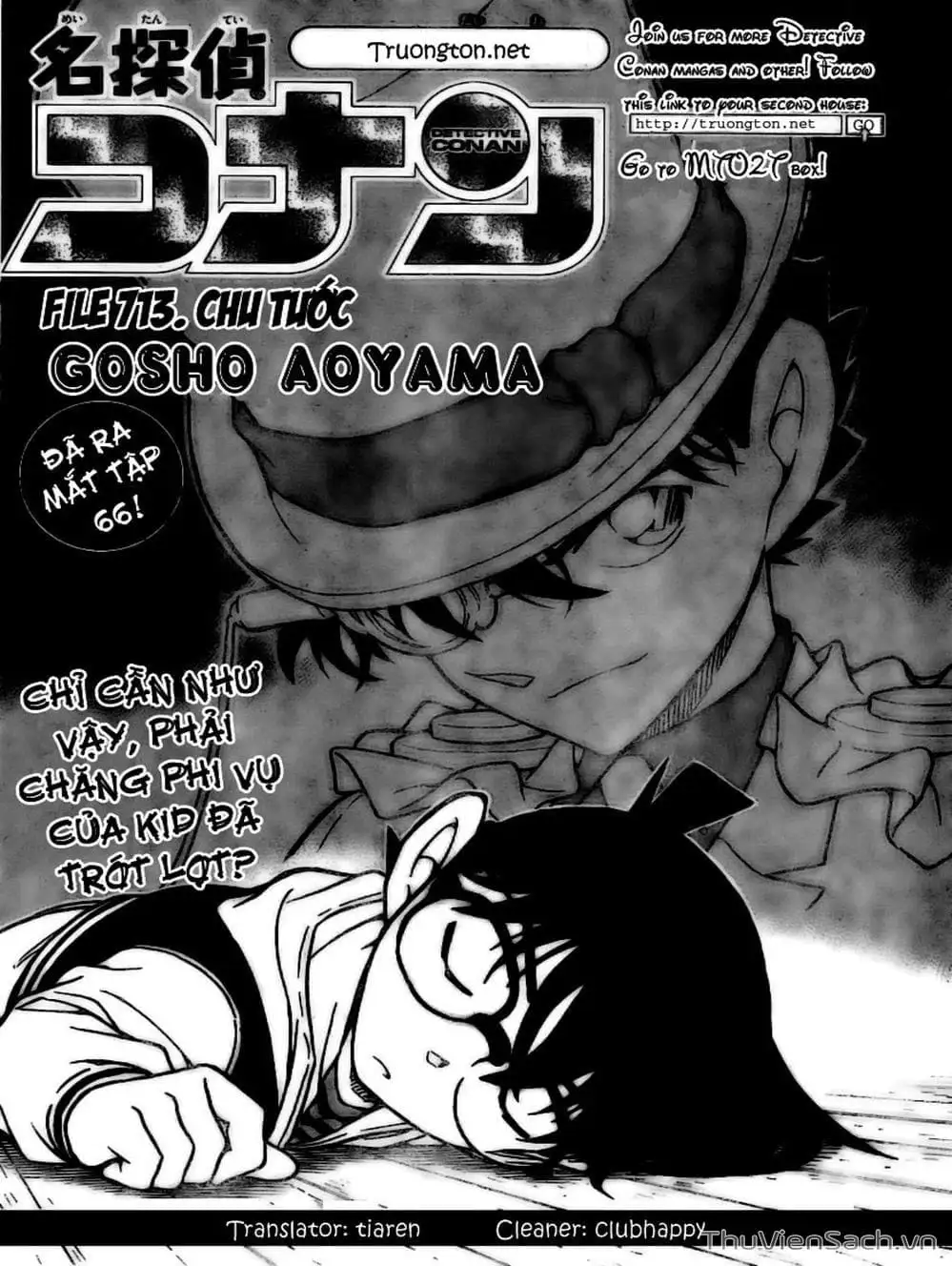 Chapter 814 - Image 11