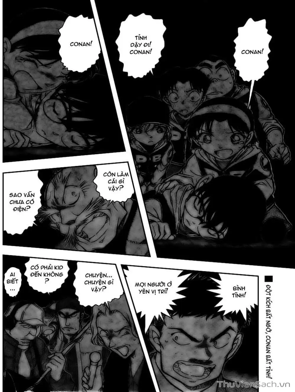 Chapter 814 - Image 12