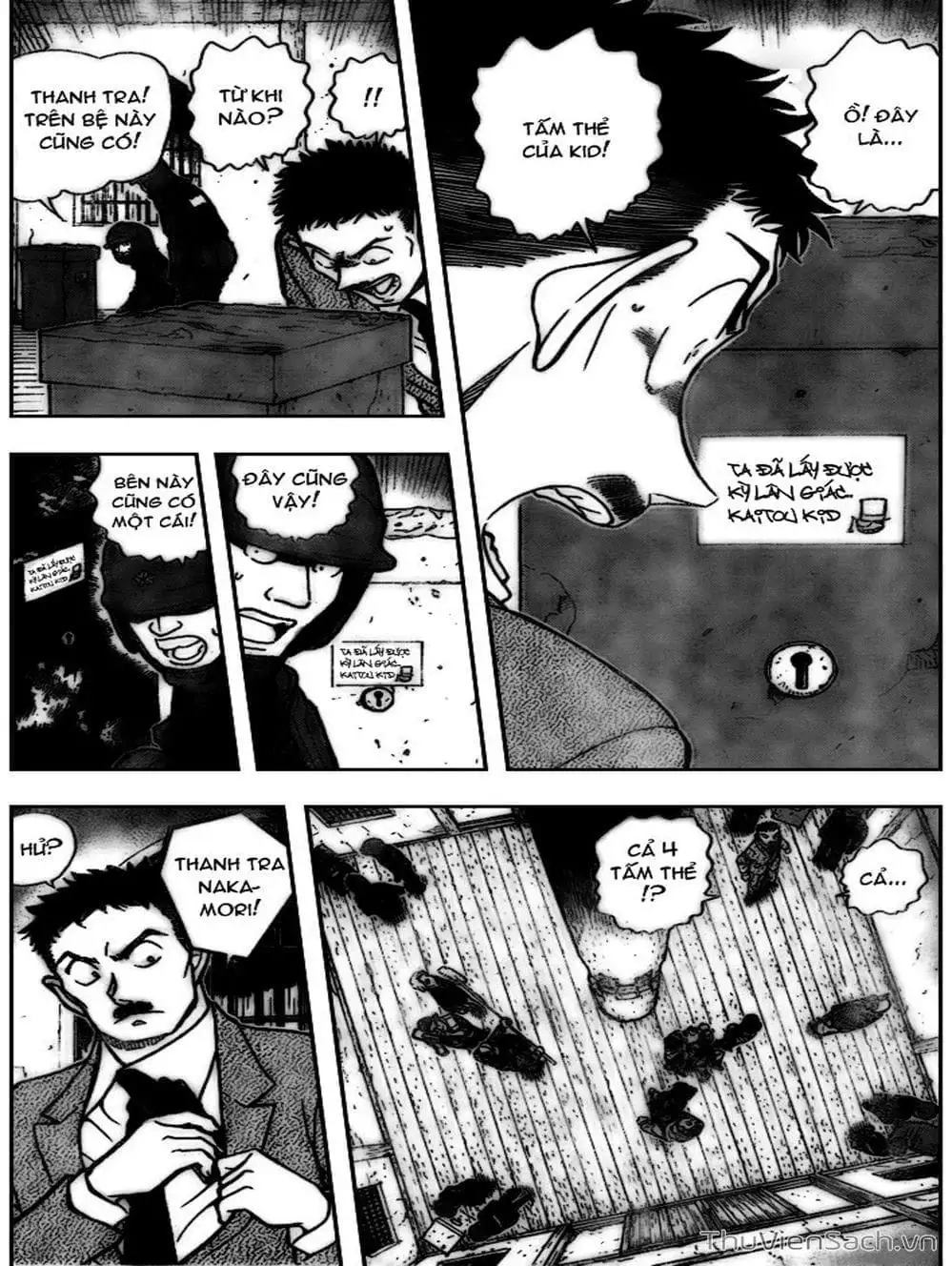 Chapter 814 - Image 14