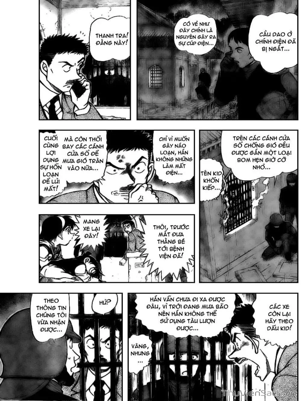 Chapter 814 - Image 15