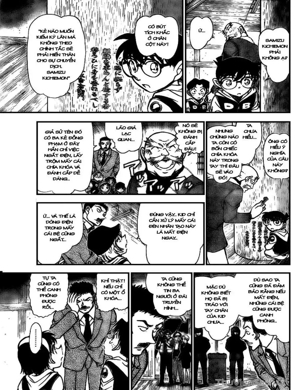 Chapter 814 - Image 3