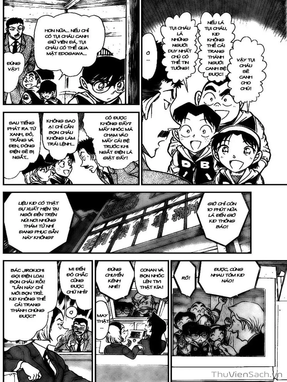 Chapter 814 - Image 4